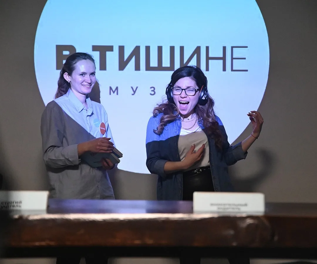 Интерактивная экскурсия в Нижнем Новгороде по музею «В Тишине»