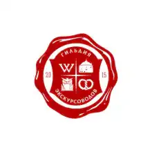 Гильдия_экскурсоводов Выборга