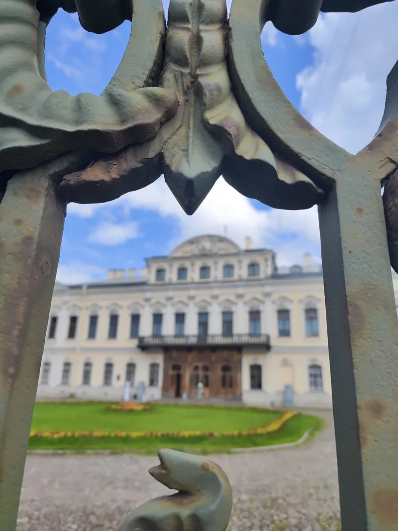Ирина