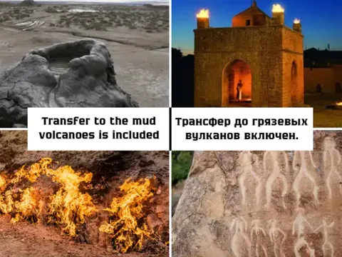 Грязевые вулканы Гобустана и огни Апшерона(трансфер до вулканов включен)