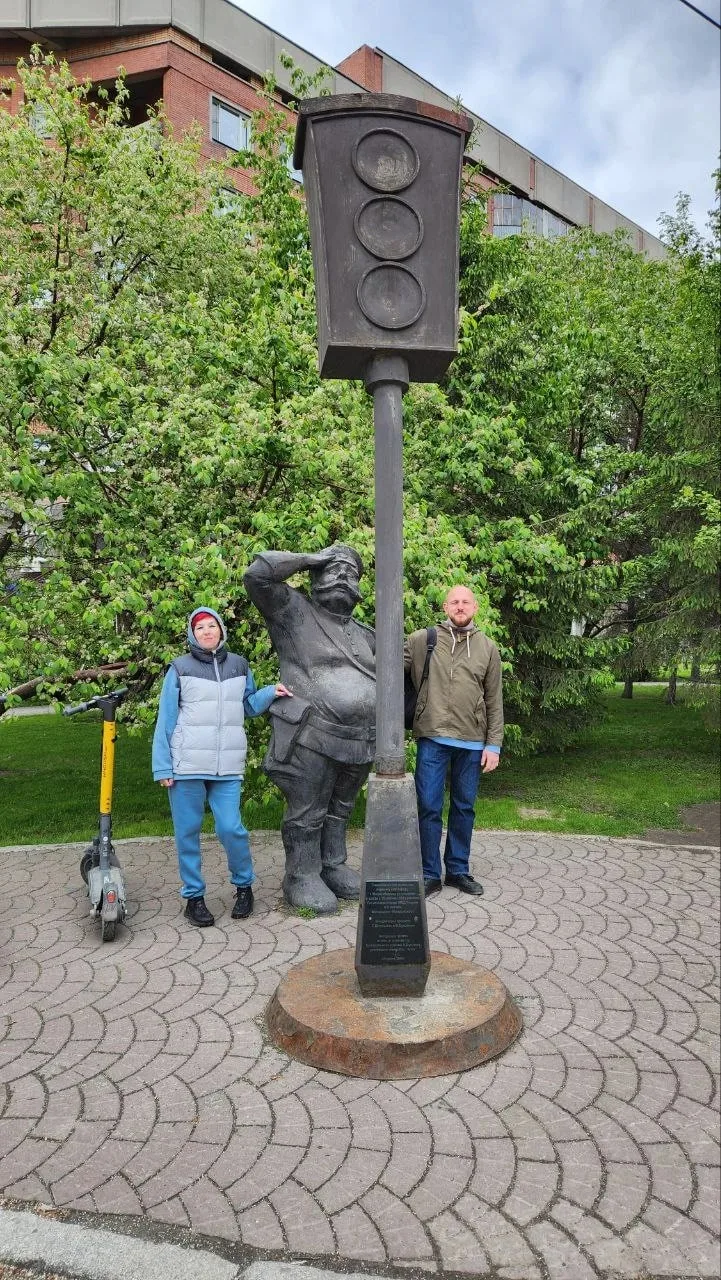 Людмила