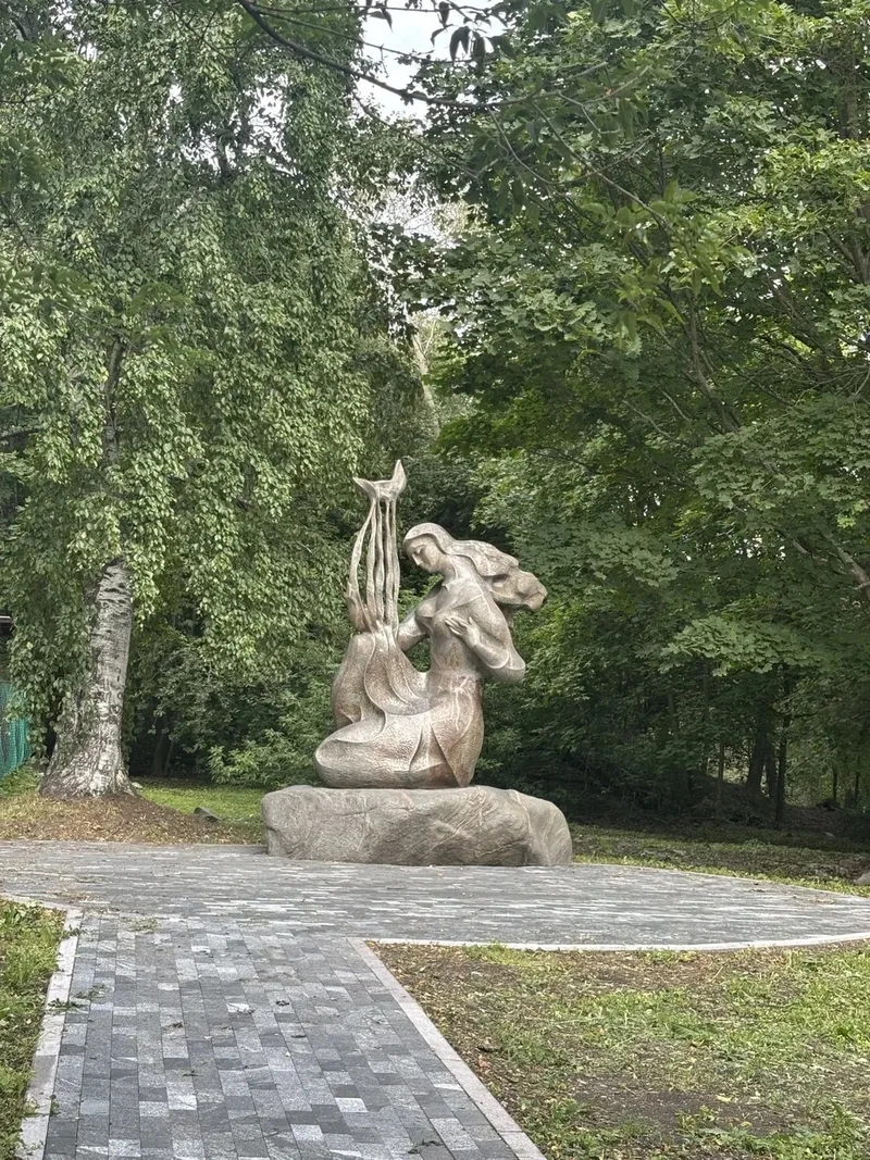 Ирина