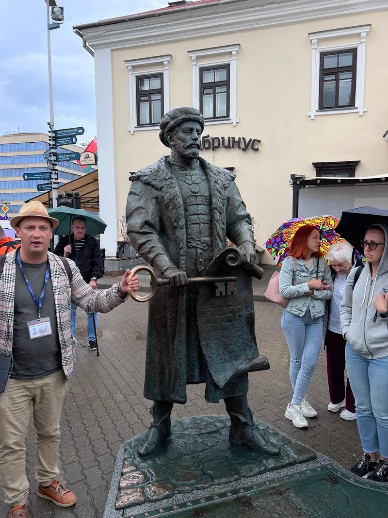 Дмитрий
