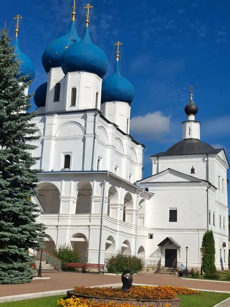 Светлана