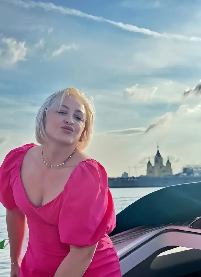 Юлия