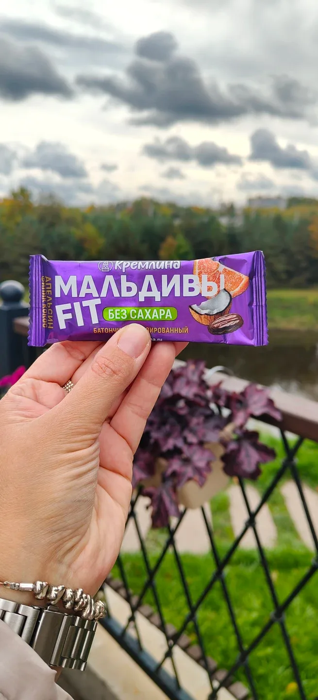Маргарита