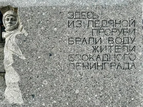 Ленинград: жизнь в блокадном кольце