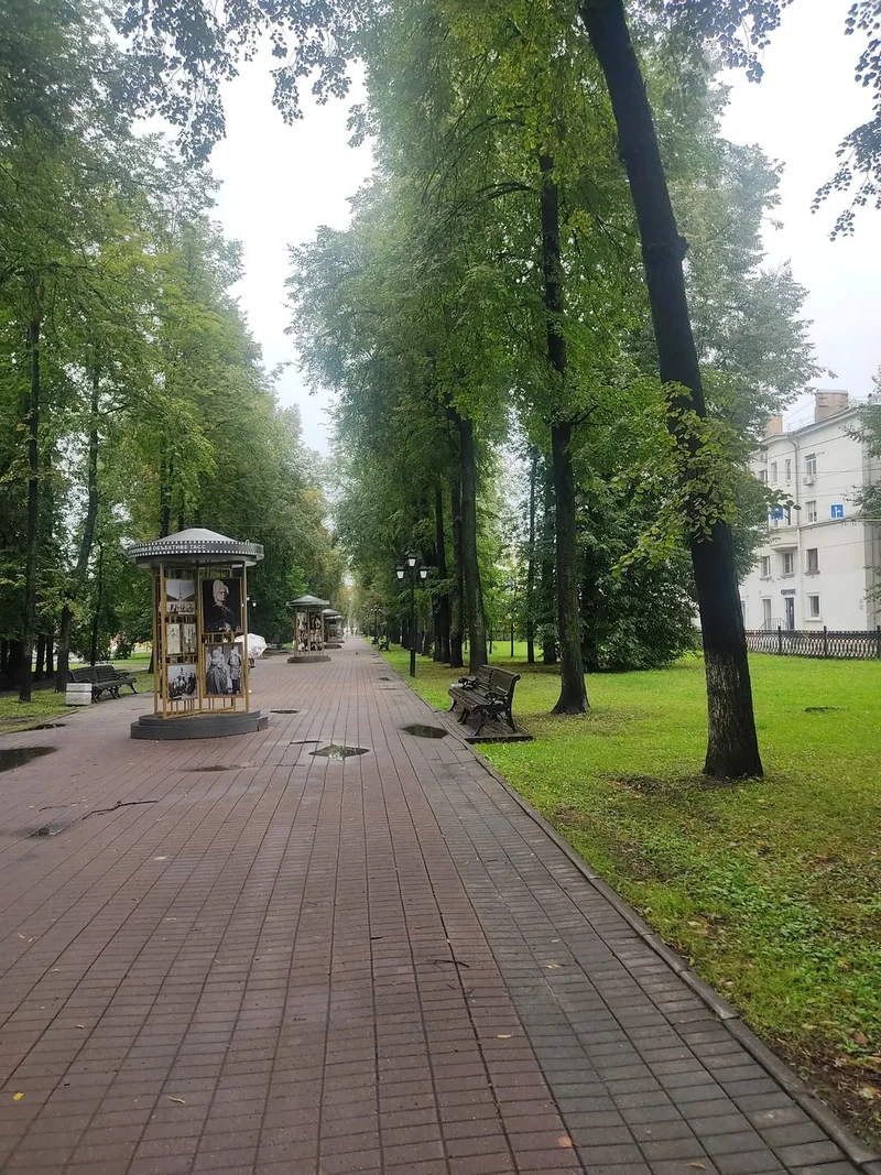 Ольга