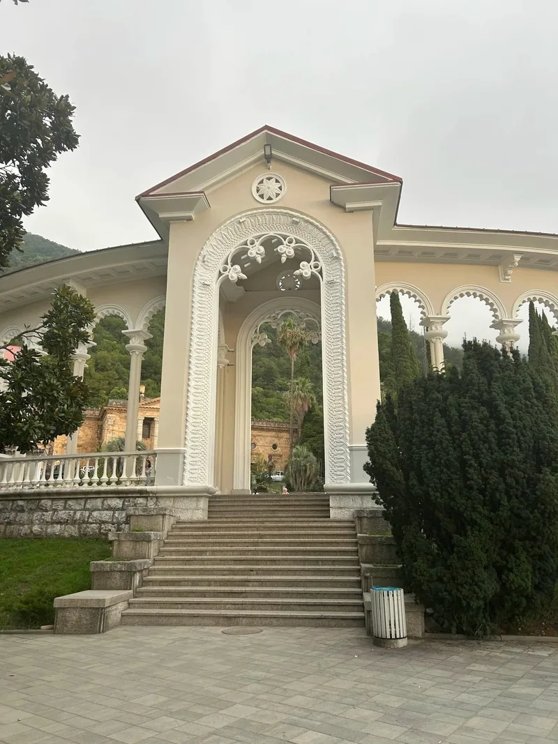 Ирина