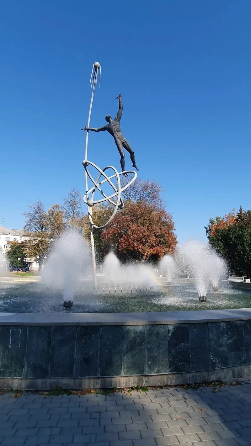 Наталия