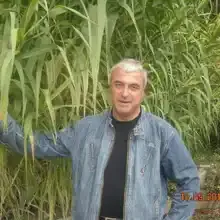 Гагик