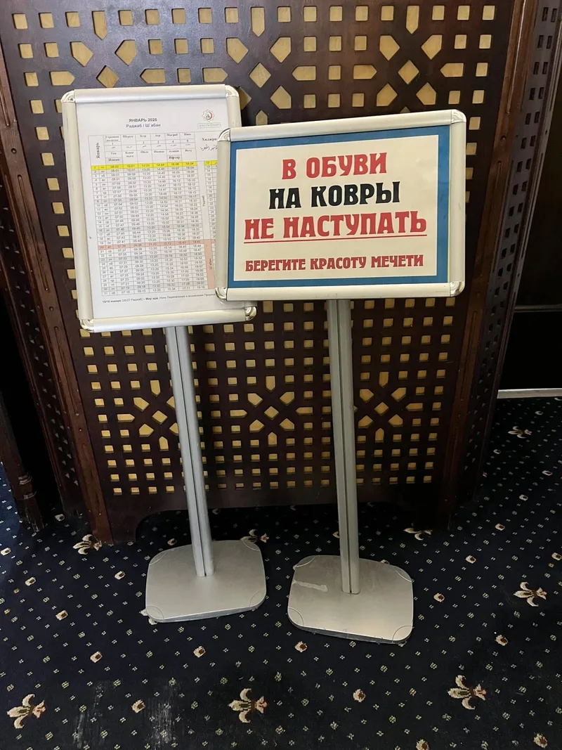 Татьяна