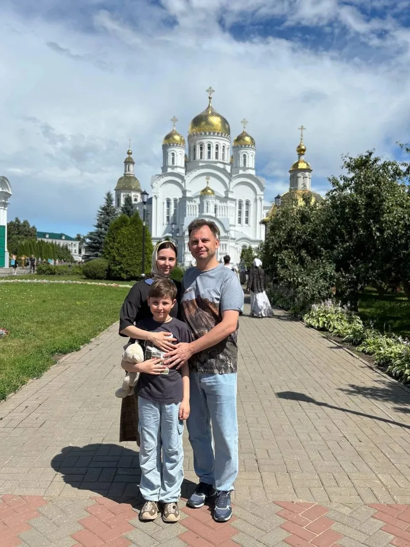 Олег