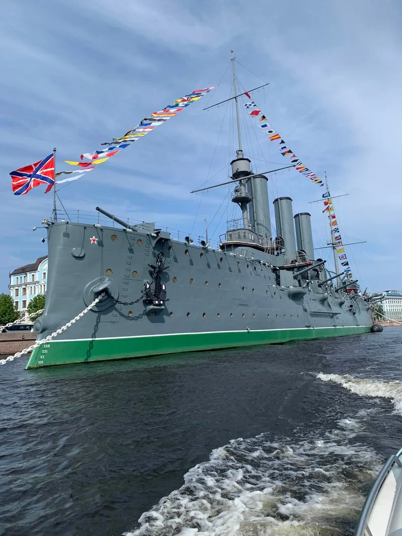 Наталья
