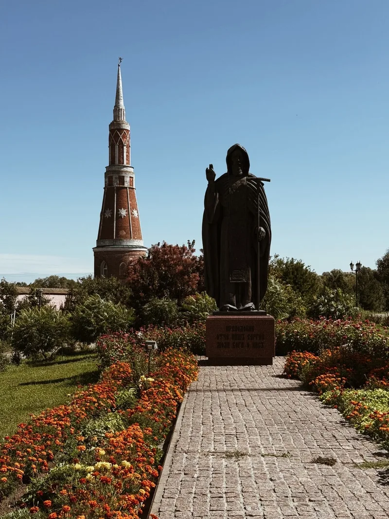 Анастасия