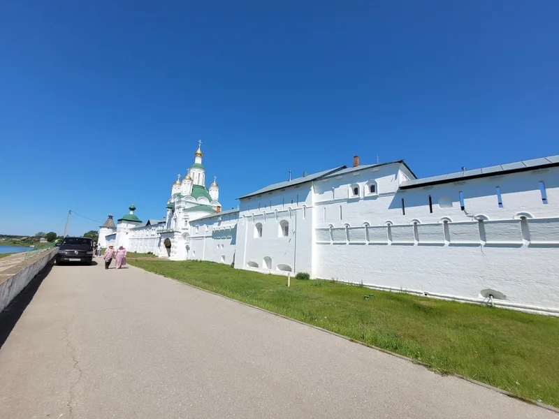 Светлана