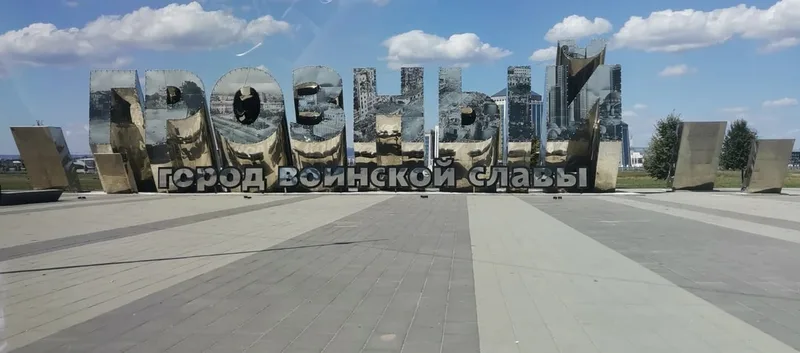 Юлия