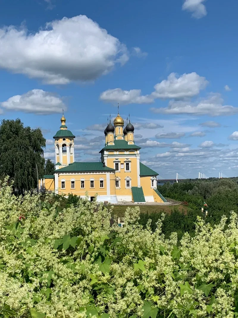 Валерия
