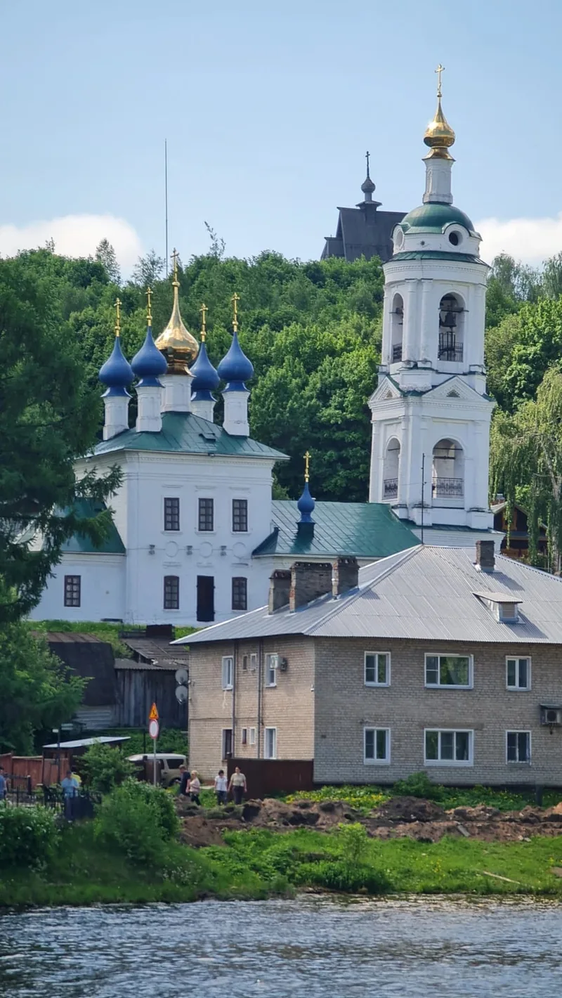 Усердова