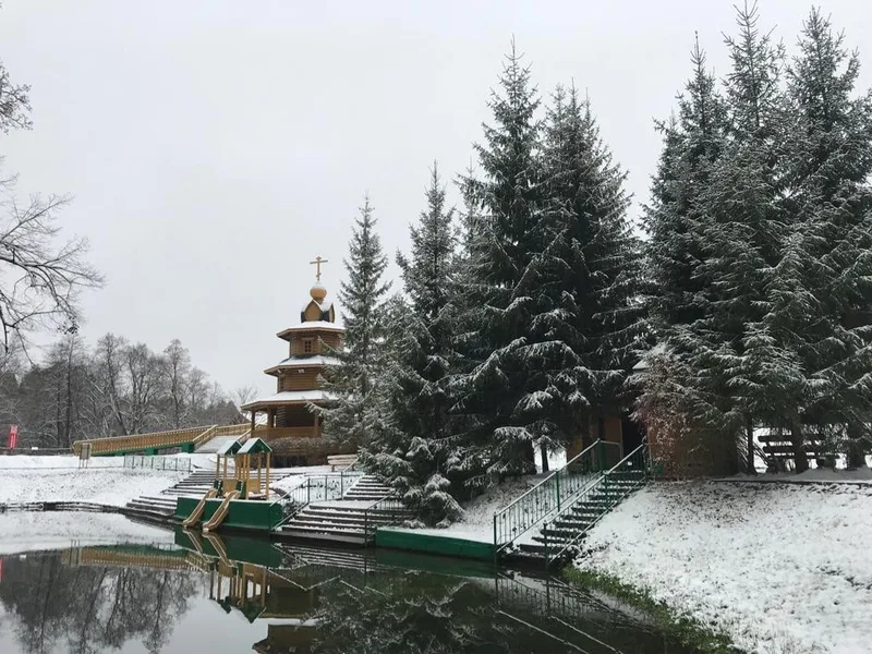 Татьяна