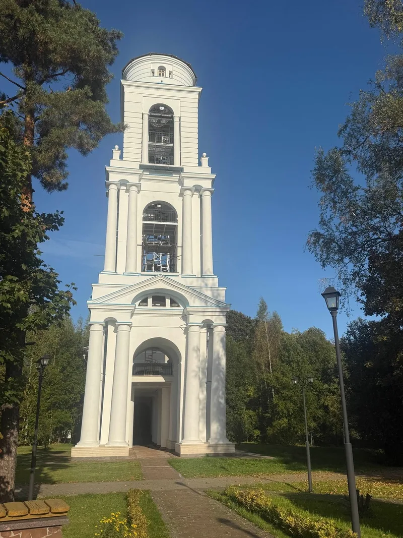 Анастасия