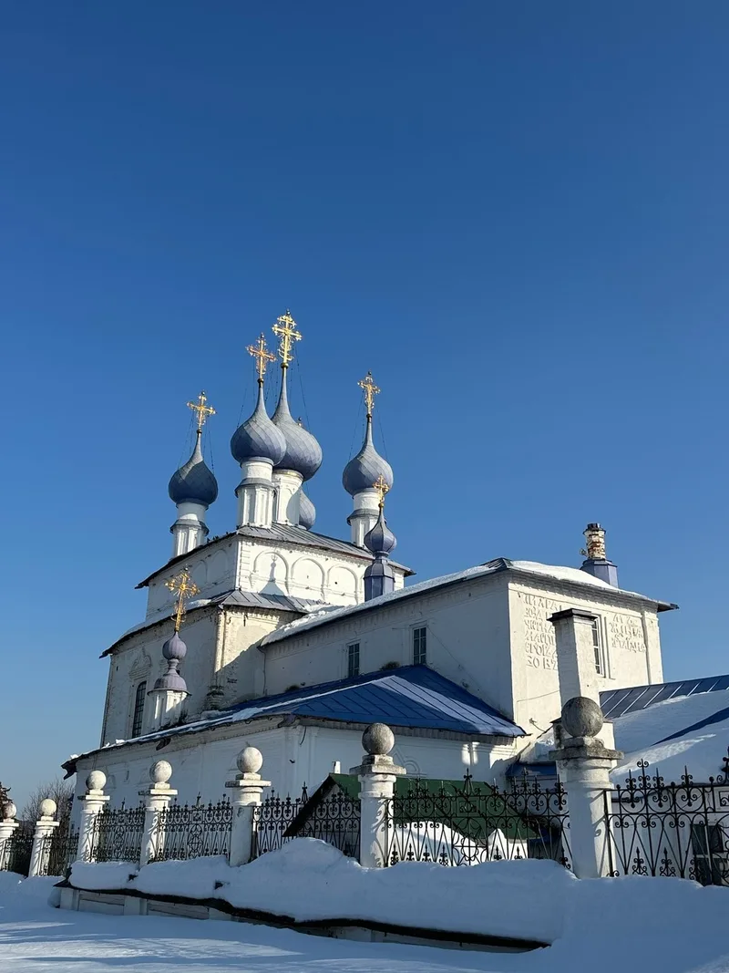 Юлия