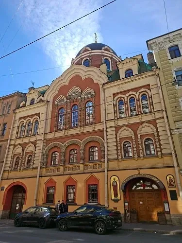 Нина