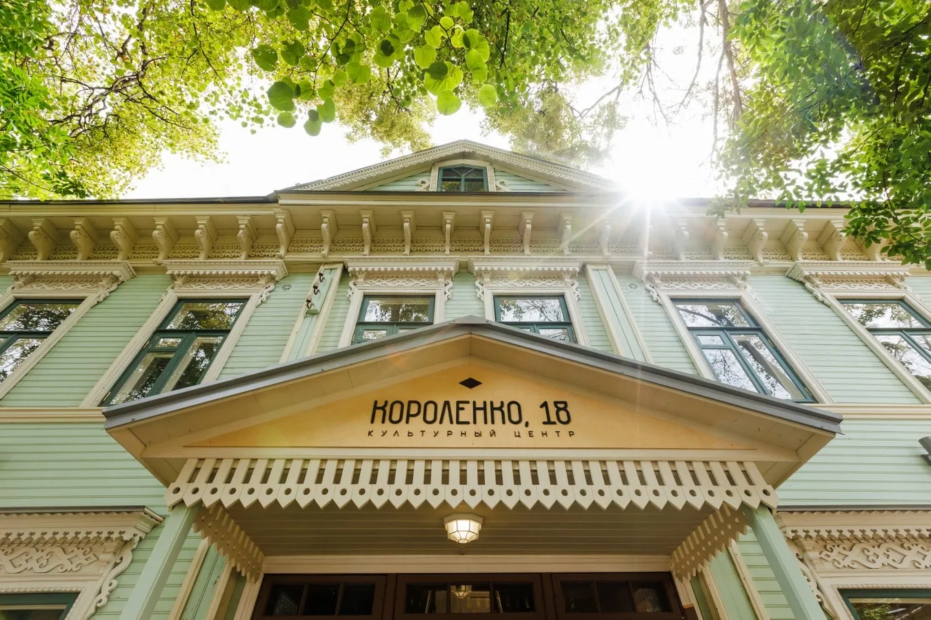 Заповедные кварталы Нижнего Новгорода