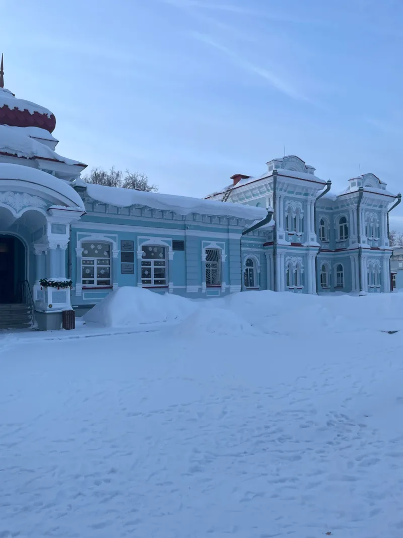 мария