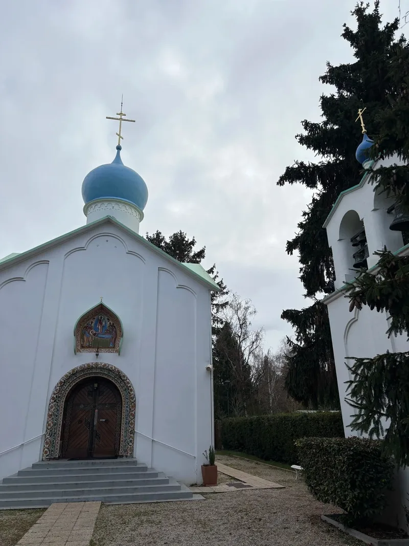 Евгения