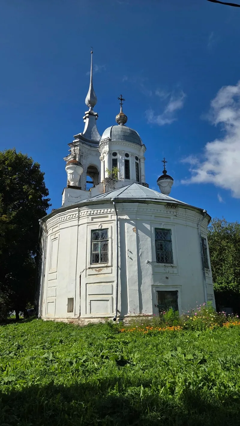 Ксения