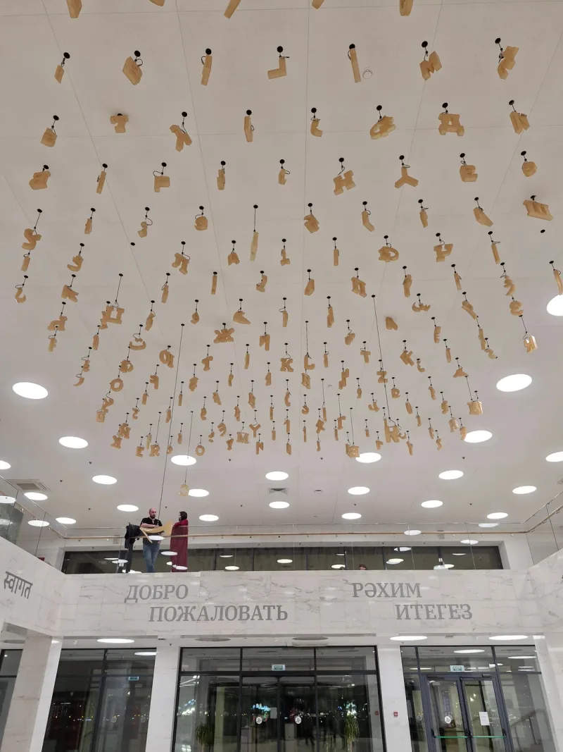 Ксения