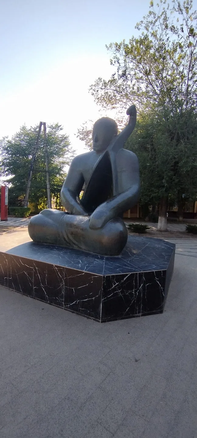 Татьяна