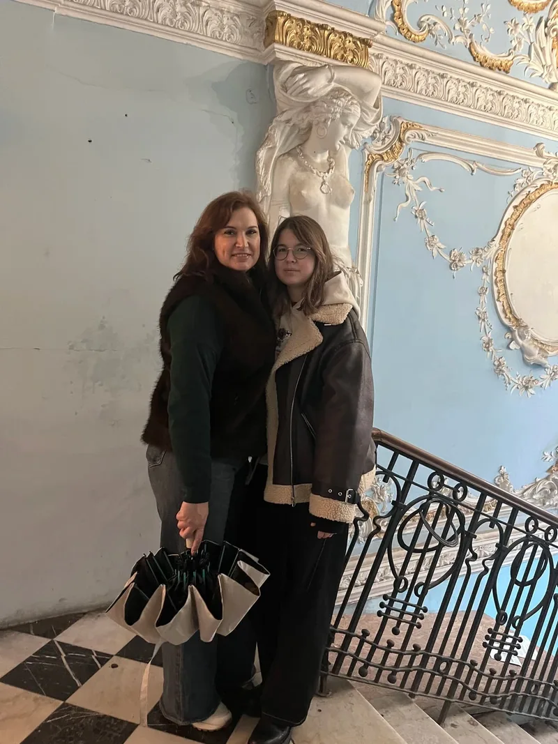 Екатерина