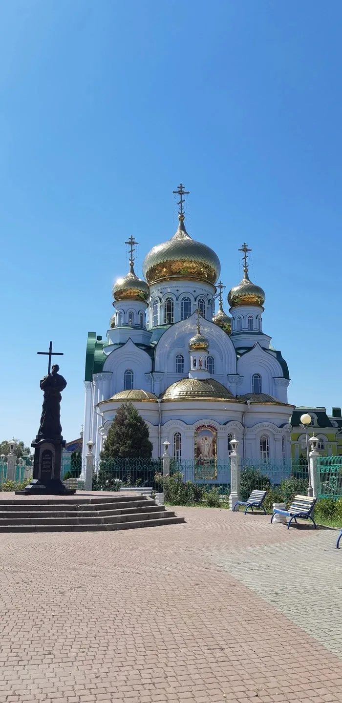 Ольга