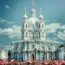 Собор Смольный