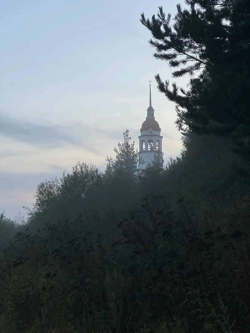 Ирина