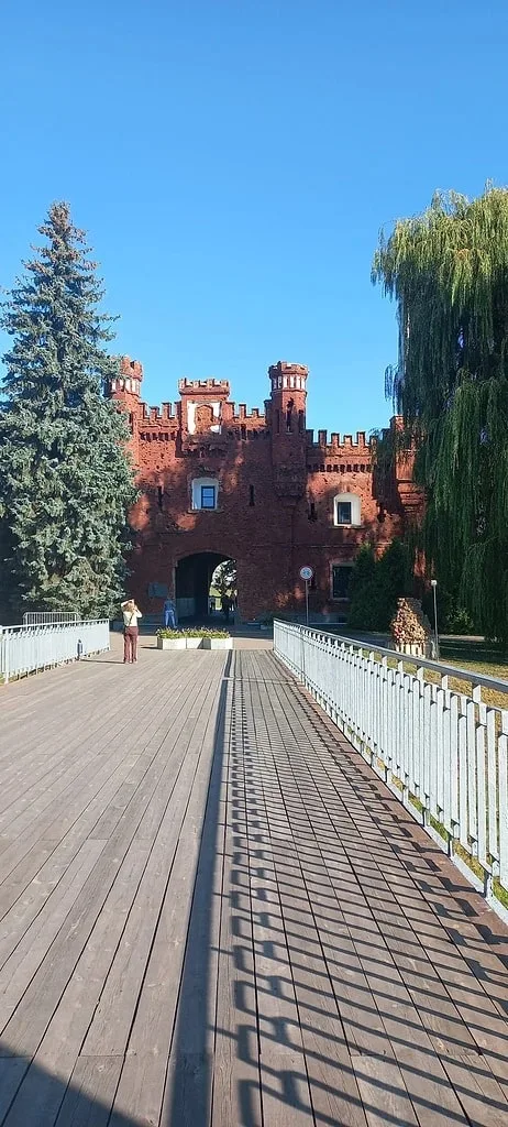 Юлия