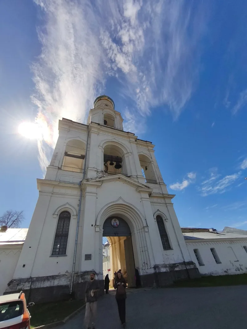 Екатерина