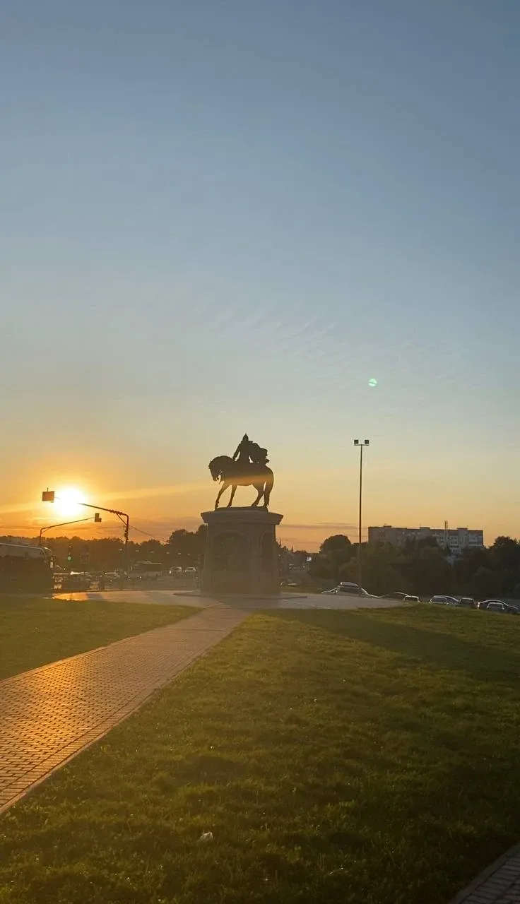Алена