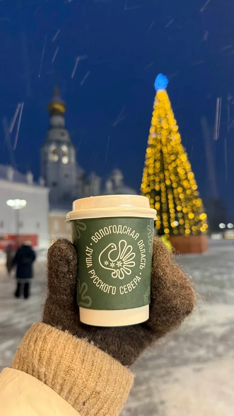 Николай