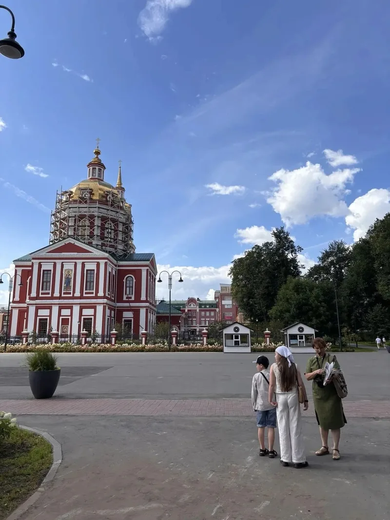 Сергей