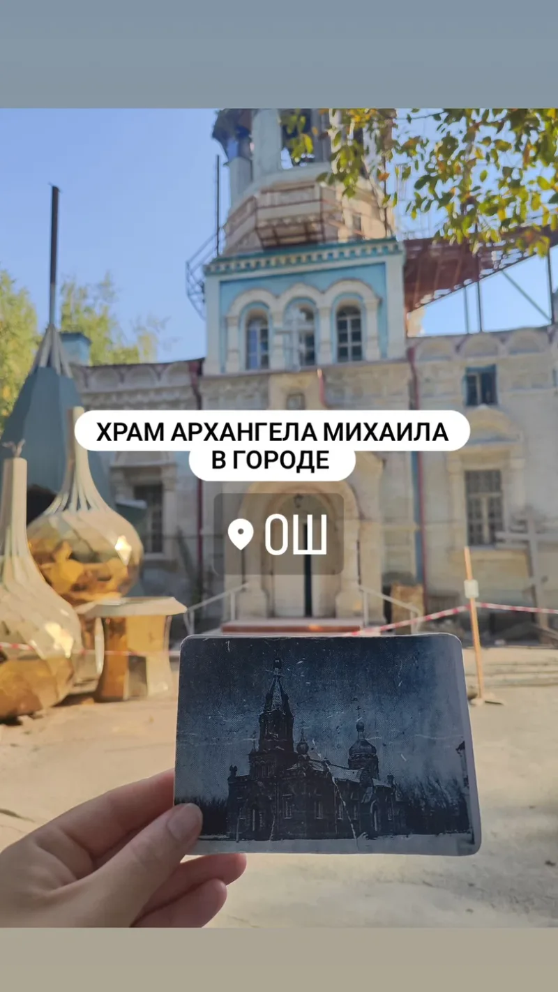 Евгения