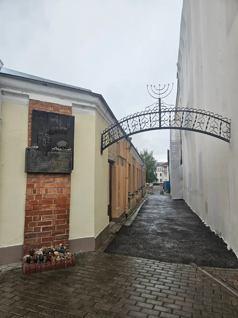Лилия