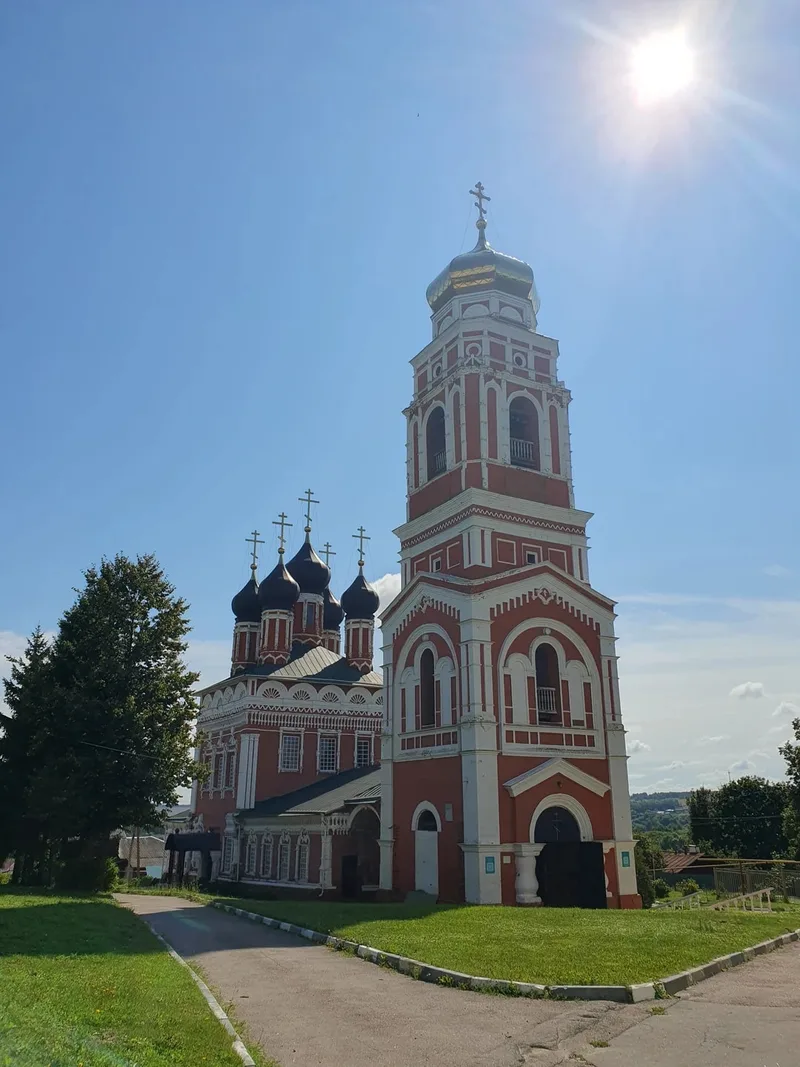 Светлана