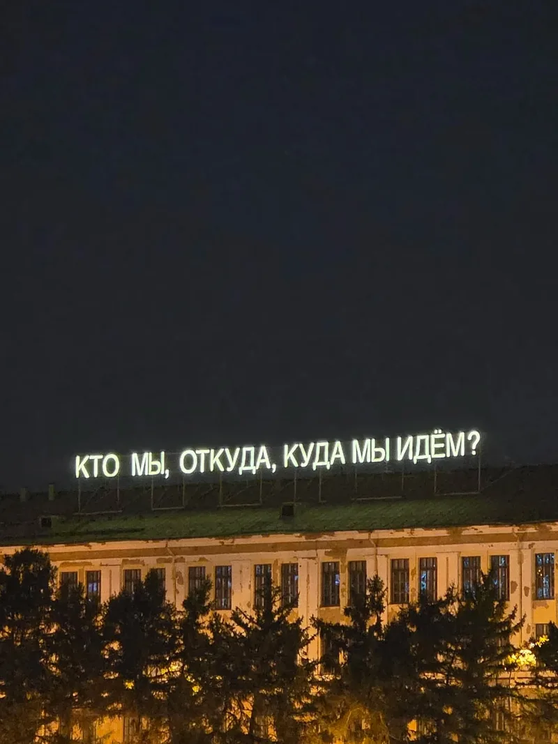 Юлия