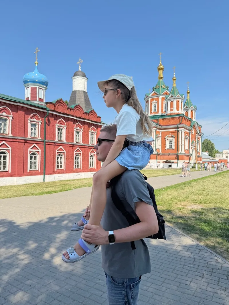 Ирина
