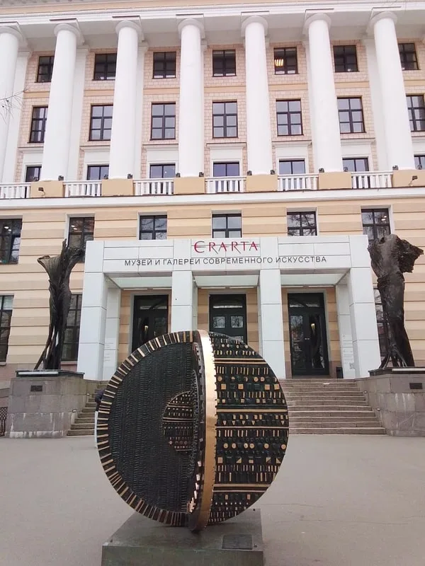 Искусство — детям: путешествие по «Эрарте»