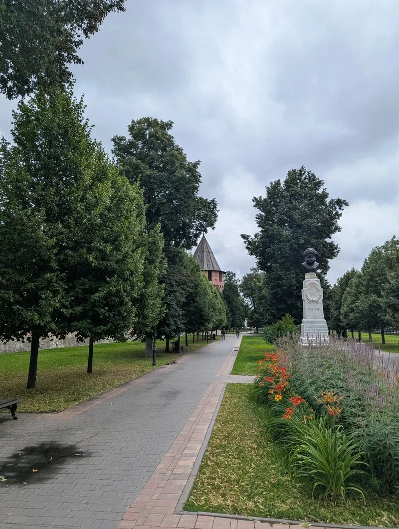 Марина