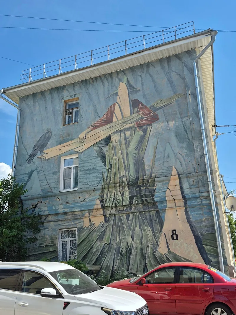Анастасия